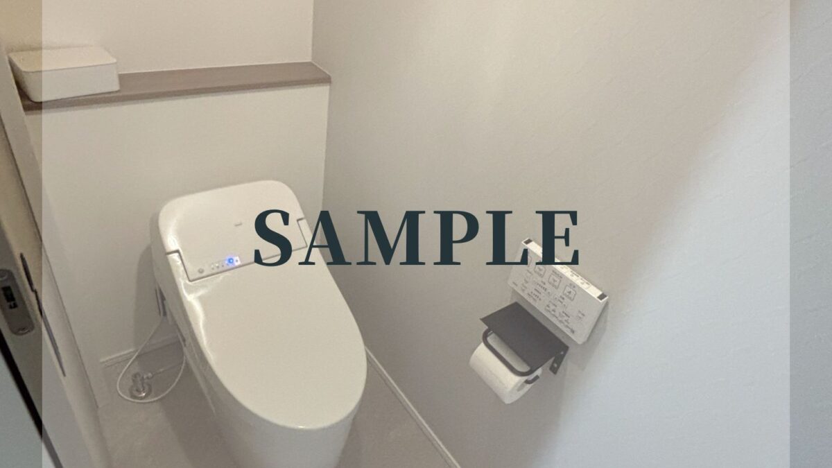 TOTO【ネオレスト】へ交換！トイレリフォーム｜熊本市北区