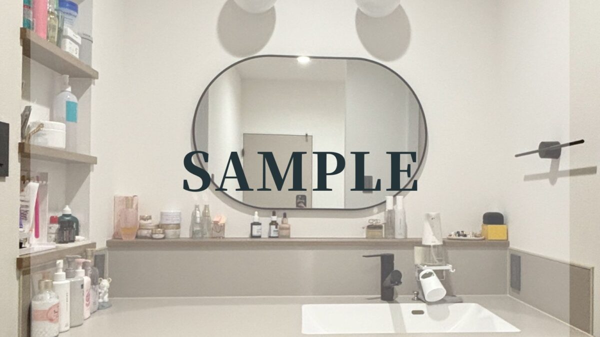 人気シリーズ【アイカ工業】メラミン洗面台へ交換！施工事例｜熊本市中央区